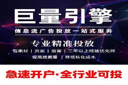 成功案例解析：SEM托管公司服务优势