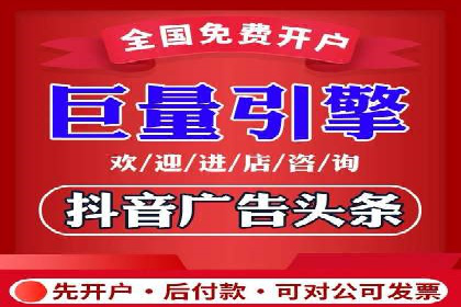 百度SEM代运营的优化策略与实战技巧分享